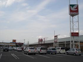 Supermarket. Is a convenient shopping mall in 200m every day of shopping to Yorktown eight Yamada. About walk from the local 3 minutes