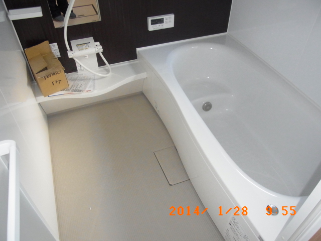 Bath. Hitotsubo bathroom