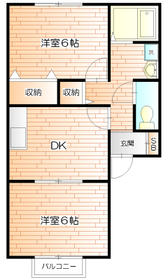 Koriyama, Fukushima Prefecture Machihigashi 1