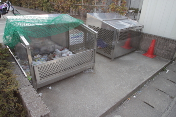 Other common areas. On-site waste station