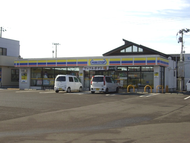 Convenience store. MINISTOP Tomita store up (convenience store) 205m