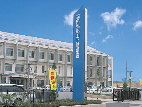 Police station ・ Police box. Koriyamakita police station (police station ・ Until alternating) 642m