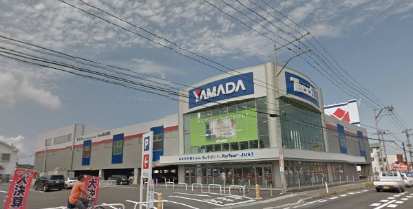 Home center. Yamada Denki Co., Ltd. 820m to Koriyama Minami store (hardware store)