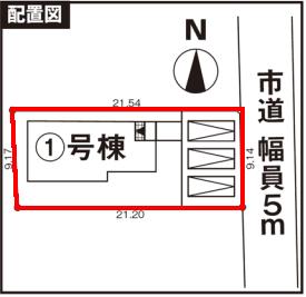 Compartment figure. 22,900,000 yen, 4LDK, Land area 195.6 sq m , Building area 105.96 sq m parallel Santai ensure
