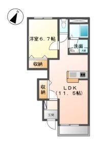 Koriyama, Fukushima Prefecture Tamuramachimoriyama shaped Shosei-cho