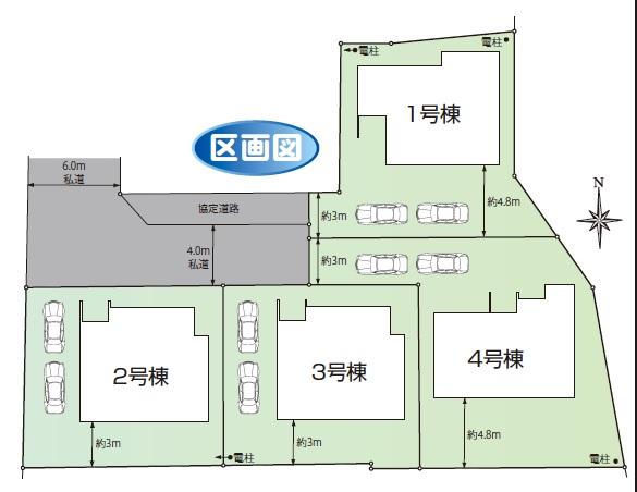 Compartment figure. 23,700,000 yen, 4LDK, Land area 154.09 sq m , Building area 105.99 sq m