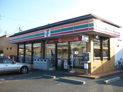 Convenience store. 1150m to Seven-Eleven (convenience store)