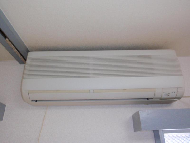 Other Equipment. Air conditioning