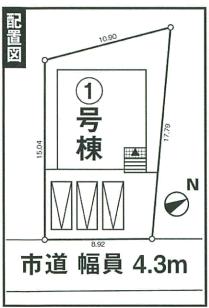 Compartment figure. 21,800,000 yen, 4LDK, Land area 158.47 sq m , Building area 105.99 sq m