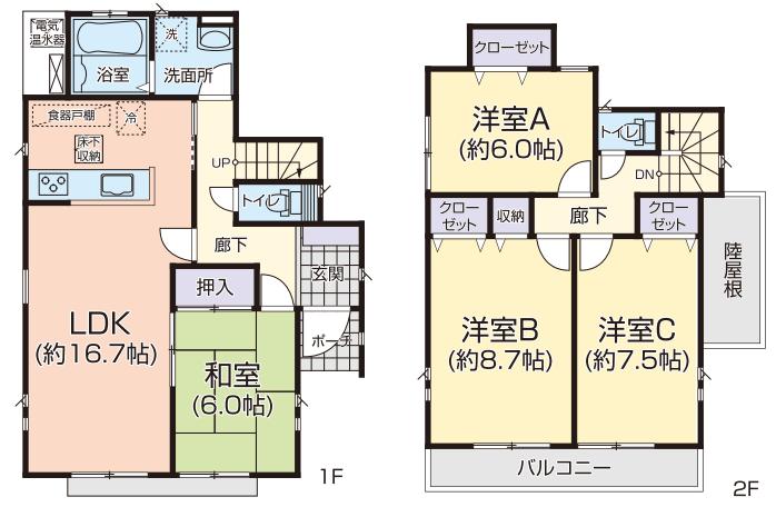 Floor plan. 23.5 million yen, 4LDK, Land area 182.01 sq m , Spacious building area 105.98 sq m living to continue Japanese-style room