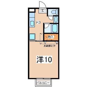 Koriyama, Fukushima Prefecture Asakamachihidenoyama shaped Minamidai