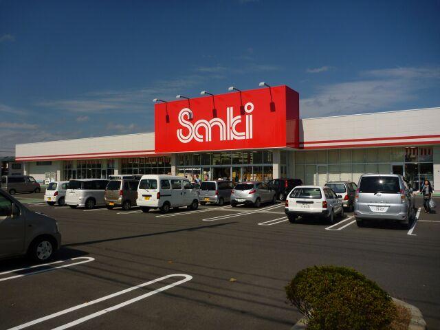 Shopping centre. Sanki 1172m to Koriyama shop
