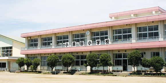 Primary school. 960m to Koriyama Municipal Koharada elementary school (elementary school)