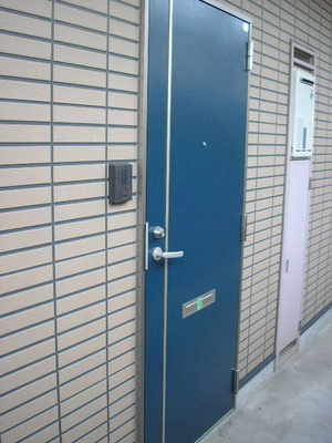 Entrance. Intercom we have with