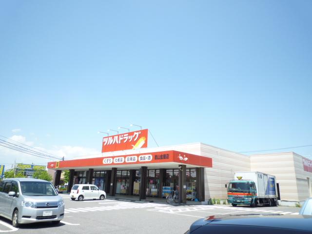 Dorakkusutoa. Tsuruha drag Koriyama Kanaya shop 425m until (drugstore)