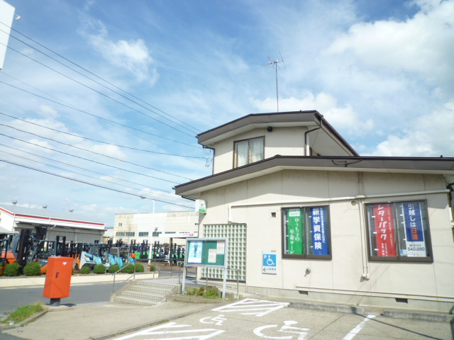 post office. 1283m to Koriyama Kanaya post office (post office)