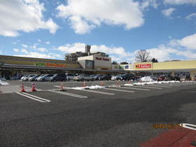 Supermarket. York-Benimaru to (super) 550m