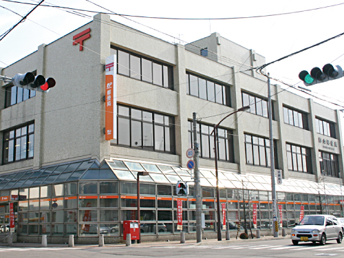 post office. 436m to Koriyama post office (post office)