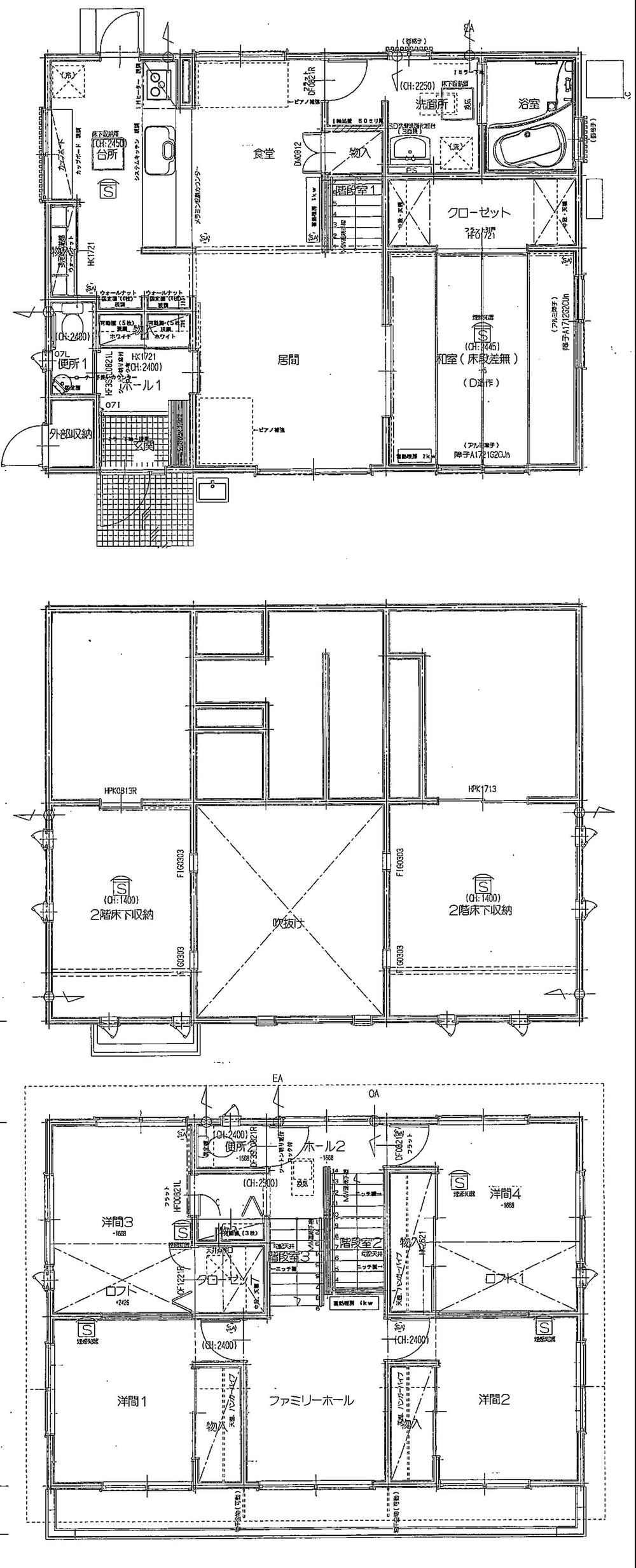 Floor plan. 33,200,000 yen, 5LDK, Land area 192.45 sq m , Building area 145.73 sq m spacious 5LDK, They can have their own rooms. 