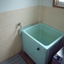 Bath. Hot water supply