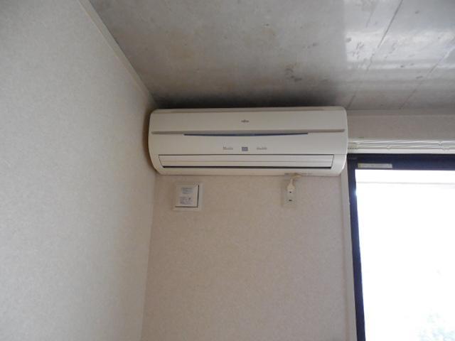 Other Equipment. Air conditioning