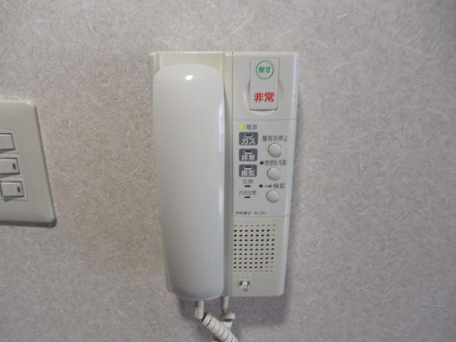 Other Equipment. Intercom