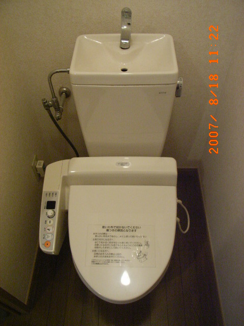 Toilet