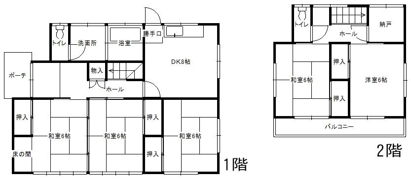 Floor plan. 16,900,000 yen, 5DK, Land area 298.2 sq m , Building area 101.02 sq m