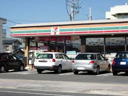 Convenience store. Seven-Eleven Toramaru store up (convenience store) 544m