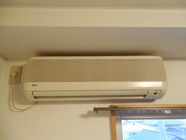 Other Equipment. Air conditioning