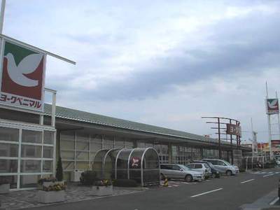 Supermarket. York-Benimaru to (super) 390m