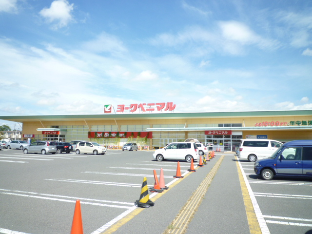 Supermarket. York-Benimaru new Koharada store up to (super) 2142m