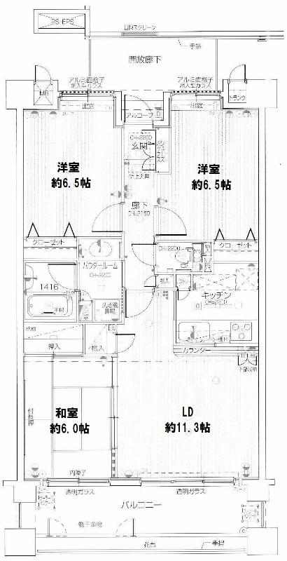 Floor plan. 3LDK, Price 19,800,000 yen, Occupied area 71.42 sq m , Balcony area 13.6 sq m