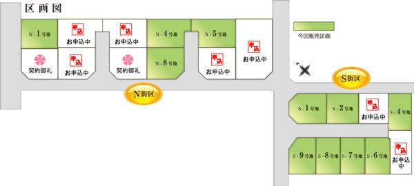 Compartment figure. Land prices -  ※ Sales compartment Figure