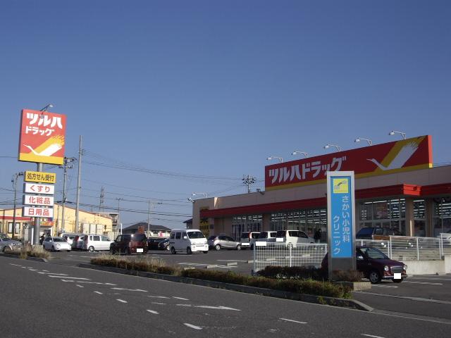 Dorakkusutoa. Pharmacy Tsuruha drag eight Yamada shop 674m until (drugstore)