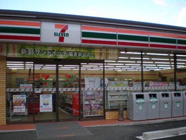 Convenience store. 547m to Seven-Eleven Koriyama Asaka Nagakubo shop
