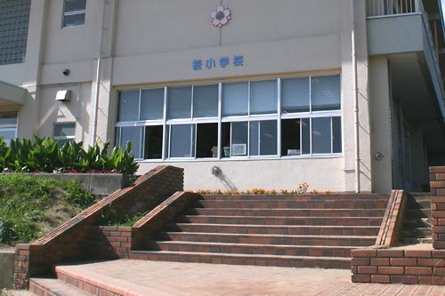 Primary school. 893m to Koriyama Tatsusakura Elementary School