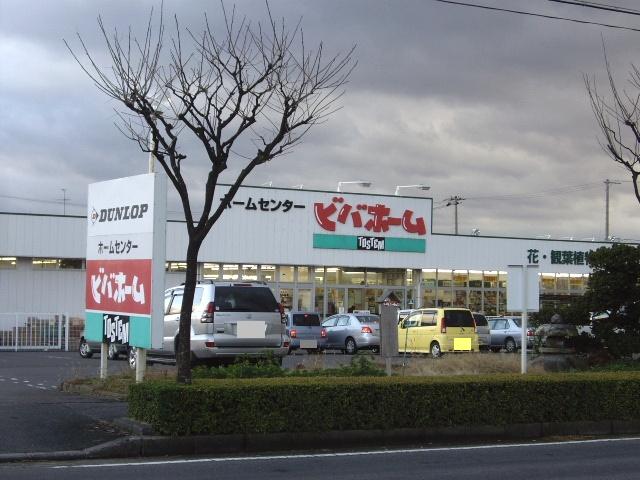 Home center. Viva Home Otsuki store (hardware store) to 1500m