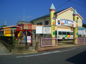 kindergarten ・ Nursery. Emuporiamu kindergarten (kindergarten ・ 529m to the nursery)