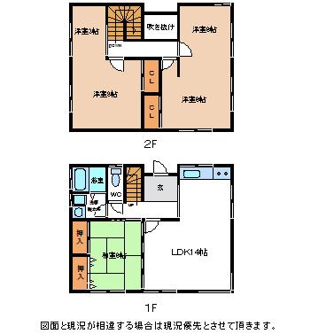 Floor plan. 17.5 million yen, 3LDK, Land area 204.76 sq m , Building area 121 sq m