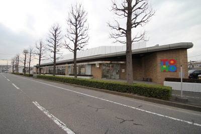 Bank. Higashi 350m until the (Bank)