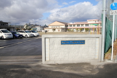 Primary school. Koharada up to elementary school (elementary school) 1200m