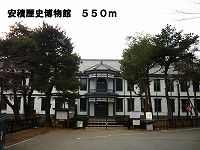 Other. Azumi 550m until the Museum of History (Other)