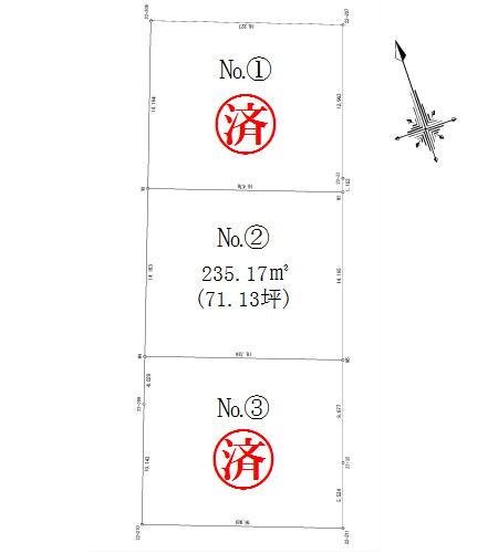 Compartment figure. Land price 13,160,000 yen, Only the land area 235.17 sq m No.2. 