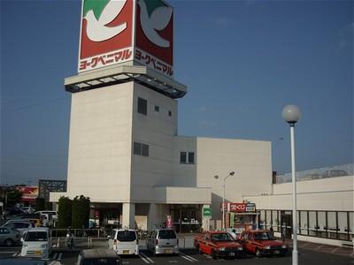 Supermarket. York-Benimaru to Fukuyama shop 410m