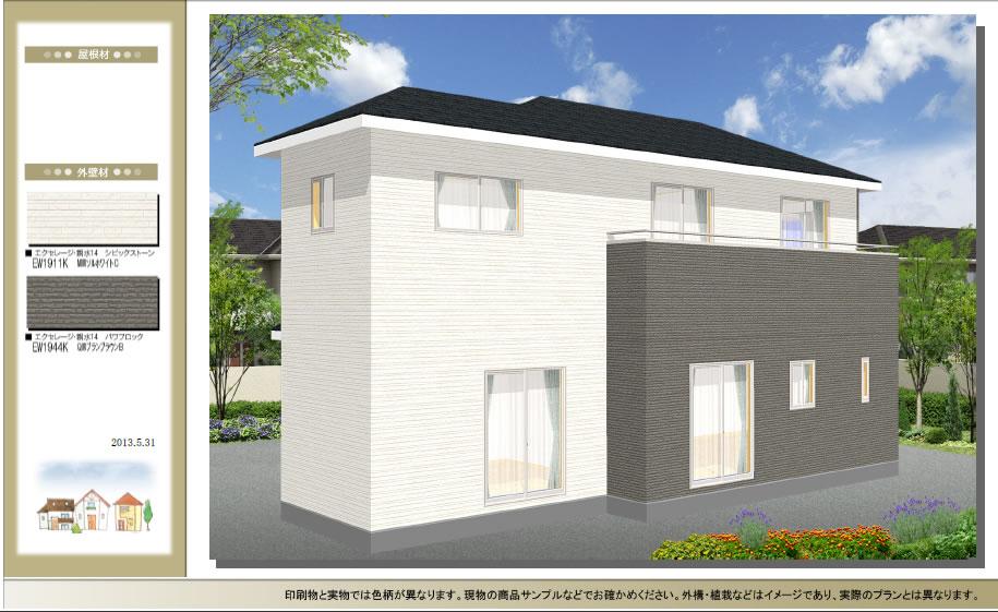 Rendering (appearance). Chic modern color scheme
