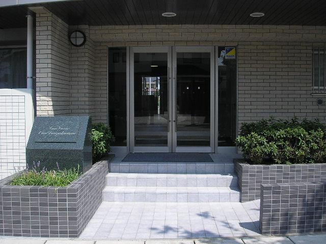 Building appearance. Outside the entrance