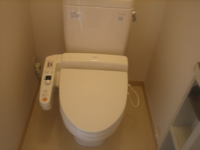 Toilet. See the same type