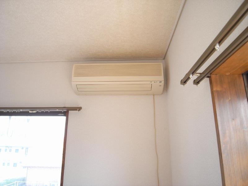 Other Equipment. Air conditioning