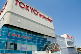 Home center. (Ltd.) Tokyointeriakagu Koriyama store (hardware store) to 648m